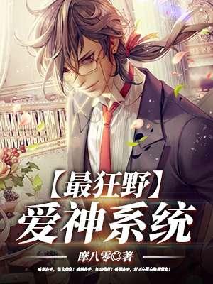 武林群侠传开局悟性17