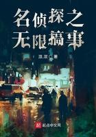 重生之骄阳似我庄序