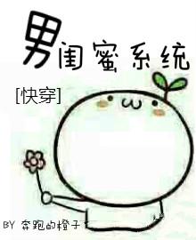 怎么还中毒了呢