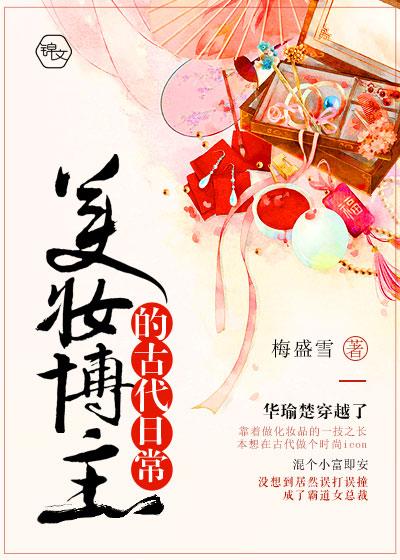 下山后我才知道我无敌了