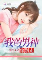 星穹铁道是回合制游戏吗