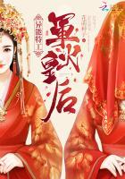 破事精英什么时候开拍