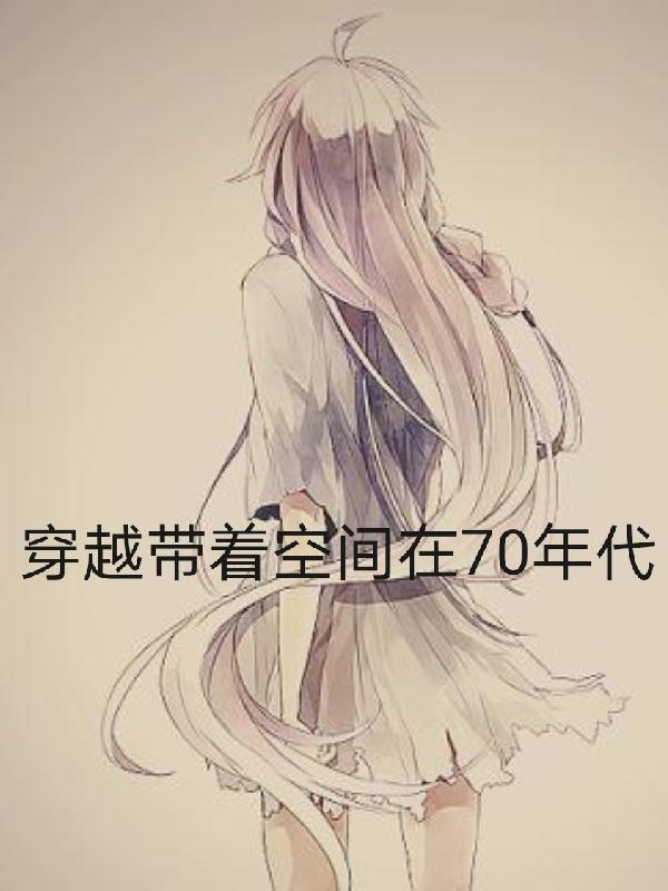 破事精英什么时候上映2021