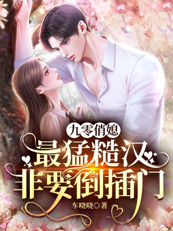 我在冥府开食堂续命 百度