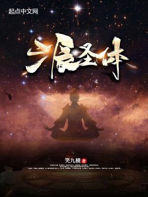 京婚浓瘾短剧全集完整版