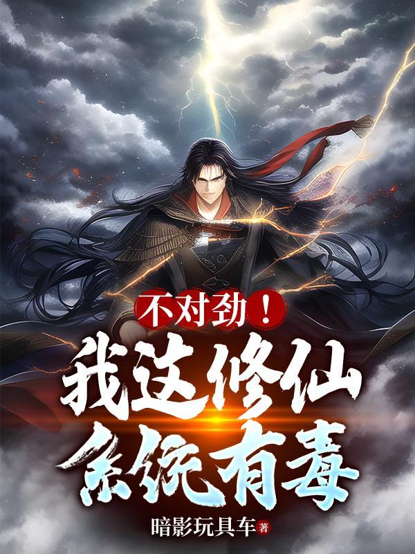 重生八零医世学霸商女