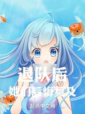 我是女先生陆沛是陆湦朗吗