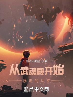 总裁弃夫要离婚