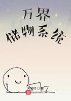 所有的一般系神奇宝贝