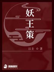 我神奇宝贝大师