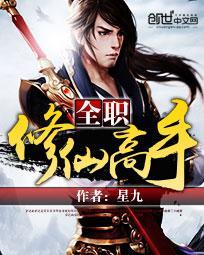 七零糙汉娇女主