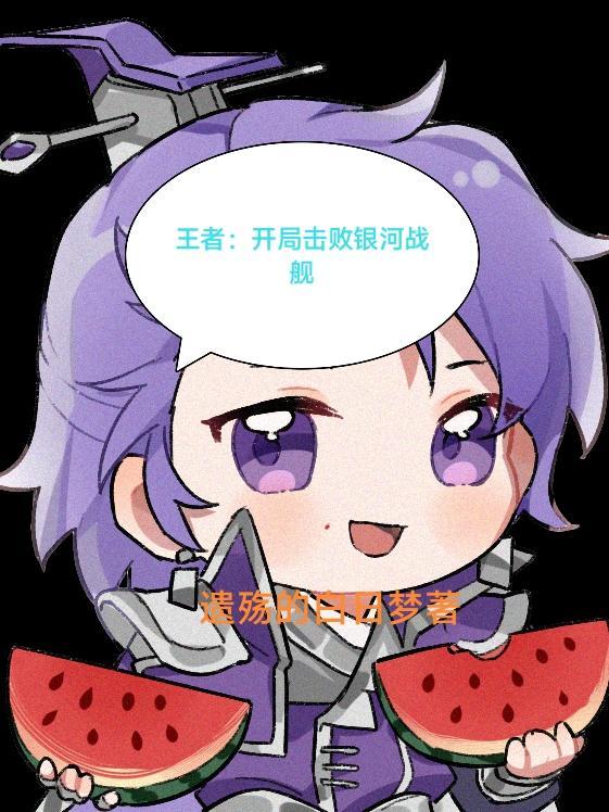 琥珀纽扣新书疯了吧你真是御兽师