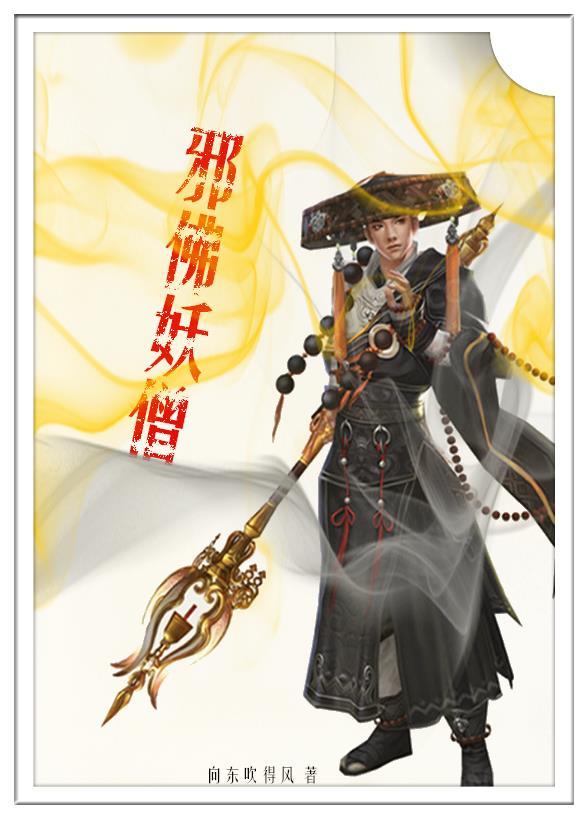 如果高加林娶了巧珍