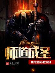 萧峥陈虹完结版