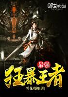 鸿天神尊徐年完整版免费阅读