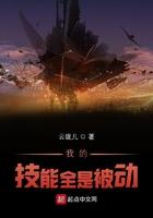 梦幻西游大主播也疯狂