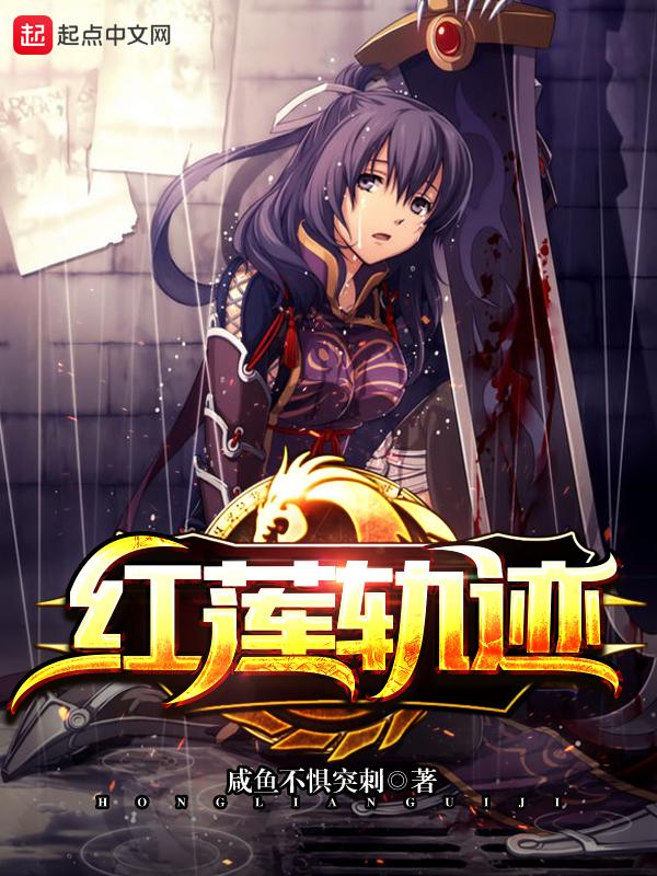 重生从被学校劝退开始 第602章