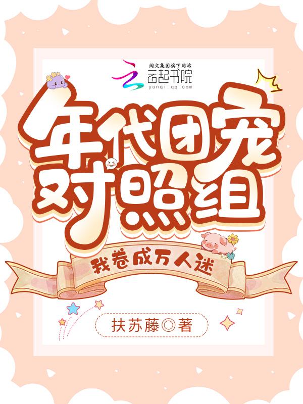 营养是牛肉的五倍