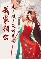 我的精灵宝可梦不太对劲