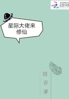 大宋最强赘婿全文免费 阅读最新