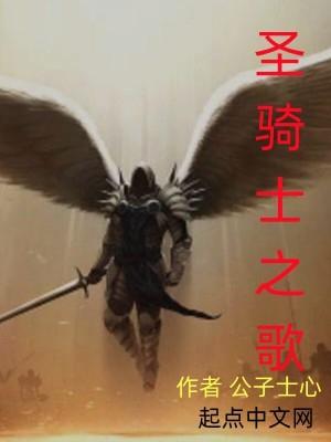 九天至尊全文免费阅读