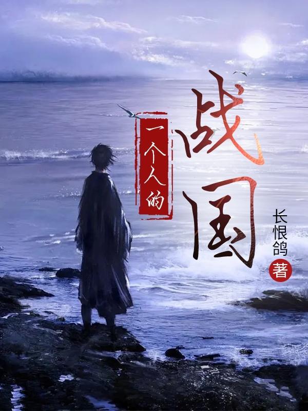 女神以为自己有机会了