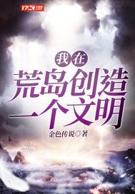 哪本主角叫秦风