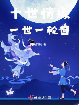 最佳女婿林羽江颜免费全文大结局