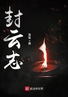 渣了小奶狗之后入洱