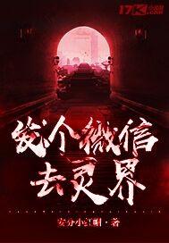 苟到最后就是胜利什么意思