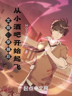 夫人这次真的死了 豆豆