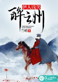 重回九零当富豪