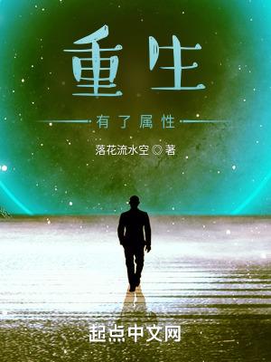 三国开局截胡大耳贼txt