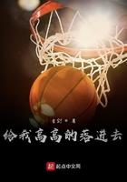 人间地狱语音聊天连接状态断开是