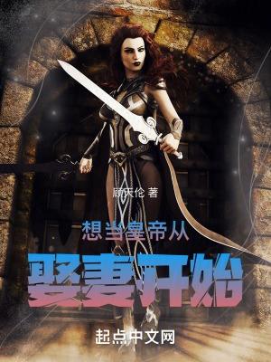 光影大玩家 第594章