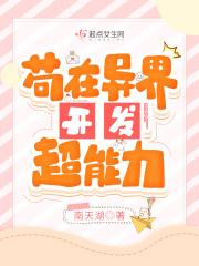 鬼灭之刃漫画全集免费阅读