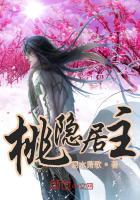 卿卿如此多娇txt