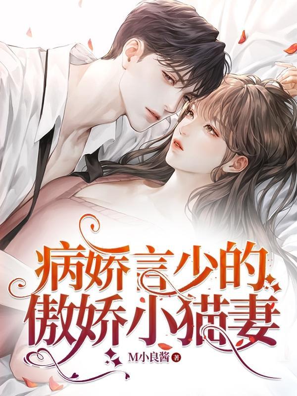 于枫于山高雨霜全文