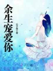 燧源科技被央视点名原因