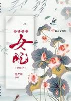 仙路争锋为什么封了