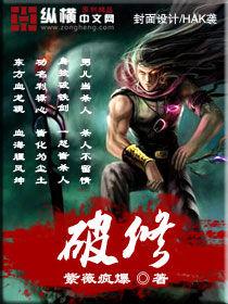 来生再也不来了