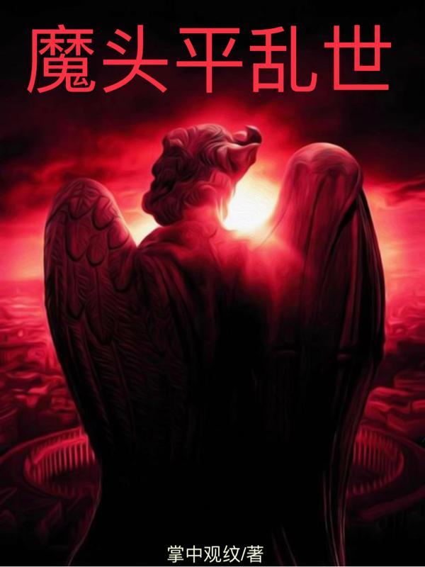 港综无间道卧底?我不当人了!3Q