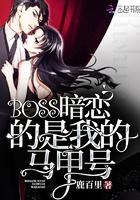 闺蜜想绿我我把渣男送给她笑笑什么时候被发现