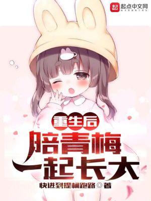 叶辰萧初然全文免费