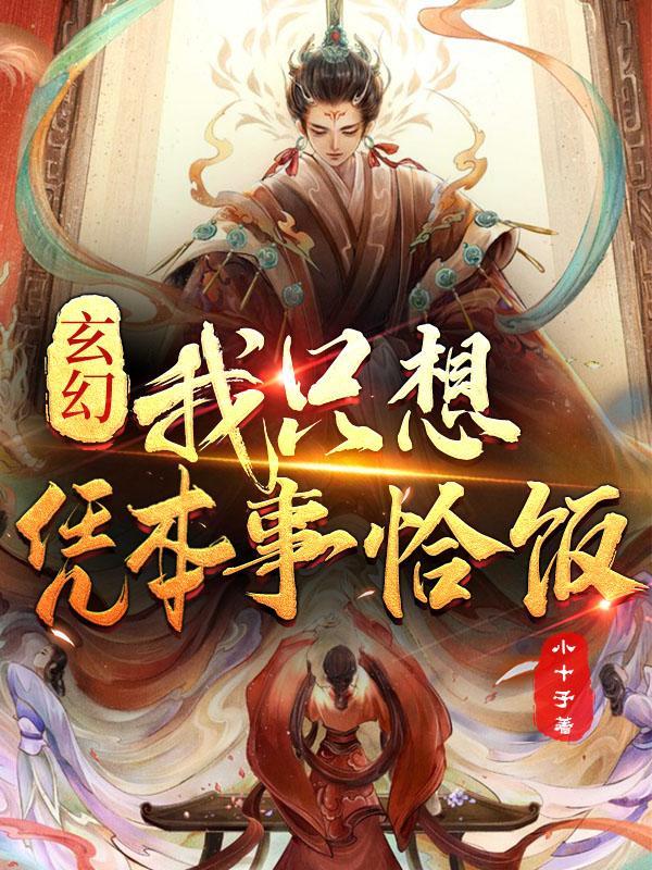 武道大帝最新章节全文免费阅读