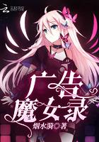 猎户的神医小辣妻全文免费阅读