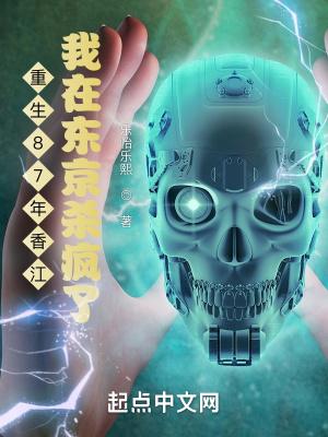 仙门弃少全文免费阅读