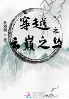 帝剑天玄诀全文免费阅读