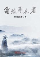 我的1991卢安和各个女主结局