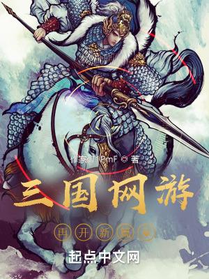 快穿大佬是个宠夫狂祈